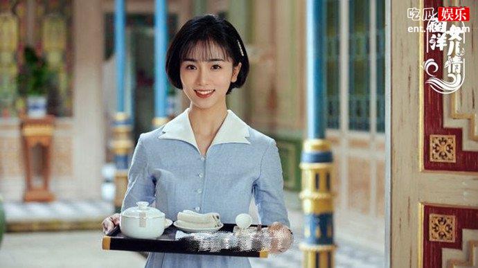 南洋女儿情白薇身份
