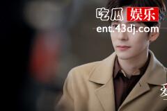 《以爱为营》秦时月喜欢的人是谁