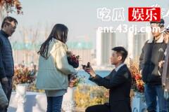 《我要逆风去》朝阳杨简第几集在一起