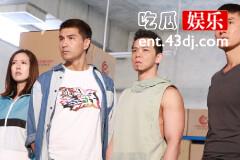 《超能使者》男主有精神病吗