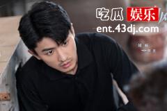 《向风而行》飞机为什么突然断电？