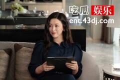 《打开生活的正确方式》冬晓赵显分手了吗