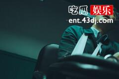 《不可告人》陈镜明为什么自杀