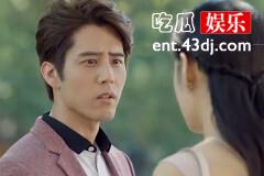 《恋人的谎言》于奇然在第几集知道真相