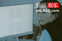 《新生》费可和苏倩是什么关系