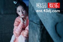 《护心》雁回中了狐媚香吗