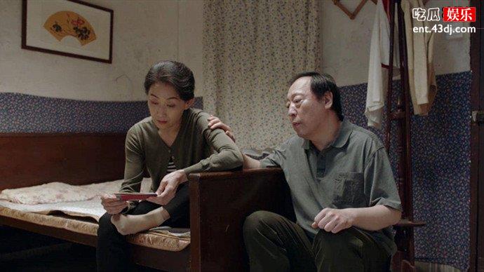 赵美兰的死和苏大强有关吗