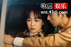 《谁都知道我爱你》隋明伟为什么不让李惠签约郑伟的公司？