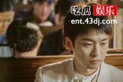 《欢颜》 徐天的皮夹有什么重要的东西