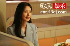 《心想事成》吴江和孙心在一起了吗？