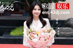 《做自己的光》什么时候杀青