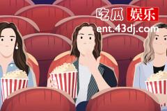 电影爱很美味什么时候开机