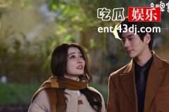 《金牌客服董董恩》楼渊第几集对董董恩表白