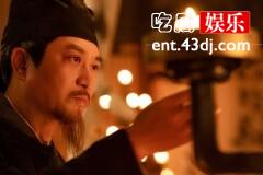 《大唐狄公案》鞠水楼是被谁放的火