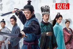 《繁城之下》程逸致对药方做了什么手脚