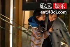 《三分野》路东喜欢向园吗？