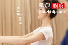 《我的卡路里男孩》徐婧婧最后和谁在一起了