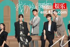 我们的婚姻李宇文结局