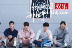 你好神枪手沈清源的心结是什么