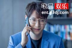 《公诉》老A到底是谁