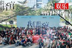 《我们的翻译官》什么时候开机