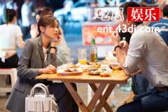《简言的夏冬》简言喝醉酒是哪一集？