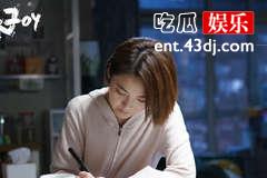 《欢乐颂4》戚牧投诉朱喆的理由是什么？
