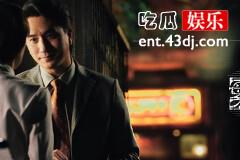 《繁花》强慕杰结局