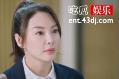 《繁华似锦》苏沫没有拿到毕业证书的原因是什么