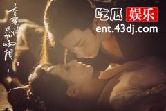 《香蜜》恐步《白蛇传说》后尘遭下架处理？网友：趁早放出全集吧！