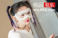 《三分野》爱希尔丝是谁？