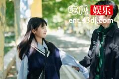 《当我飞奔向你》张陆让转学了吗