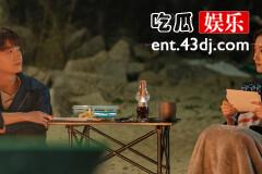 《二十不惑2》梁爽和赵优秀最终和好了吗