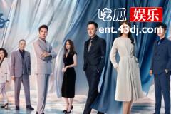 星辰大海结局