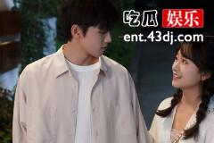 《遇见你之后》江思晗酒后表白的人是谁