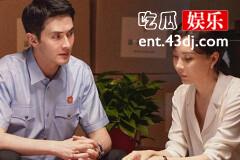 《江河之上》罗远和夏未冬结局