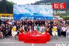 《利剑玫瑰》什么时候开机