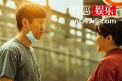 《大考》周美仁为什么放弃玩游戏了