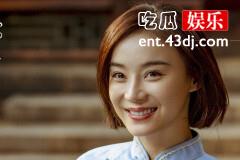 《铁马豪情的日子》王冉秋为什么剪辫子