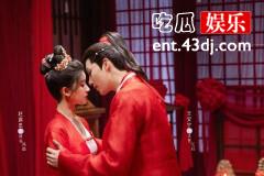 《神隐》古晋和阿音为什么假成亲
