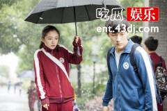《我只喜欢你》：国产青春剧雷同太多，观众看腻了