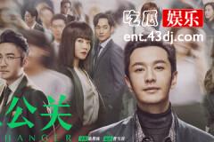 紧急公关林中硕是谁