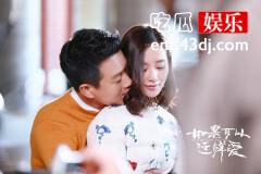 《如果可以这样爱》收视率与口碑不成正比，只因踩了这几个雷区