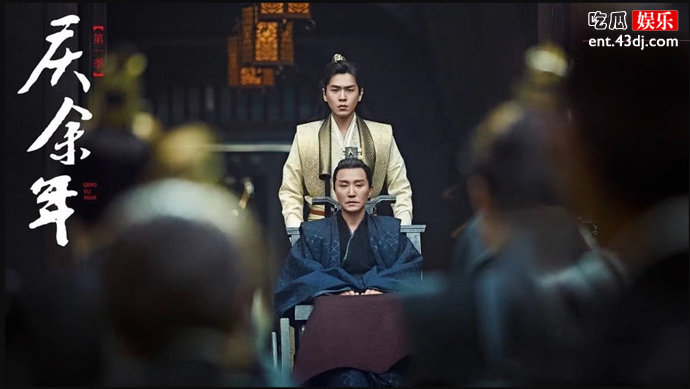 《庆余年》武力排行榜
