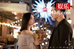 《结爱 千岁大人的初恋》：有套路，但也有温馨