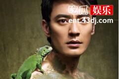 《悍城》剧情高燃扣人心弦，李光洁再做卧底走雅痞风狂吸睛！