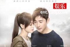 《归去来》：只有共同成长，才能相互吸引