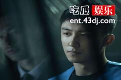 《罚罪》常征为什么入狱