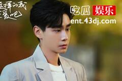 《请和这样的我恋爱吧》宋尽染的孩子是叶晗的吗