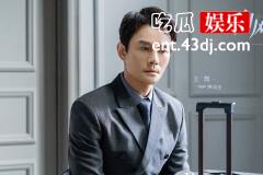 《向风而行》顾南亭找到卡米尔了吗？